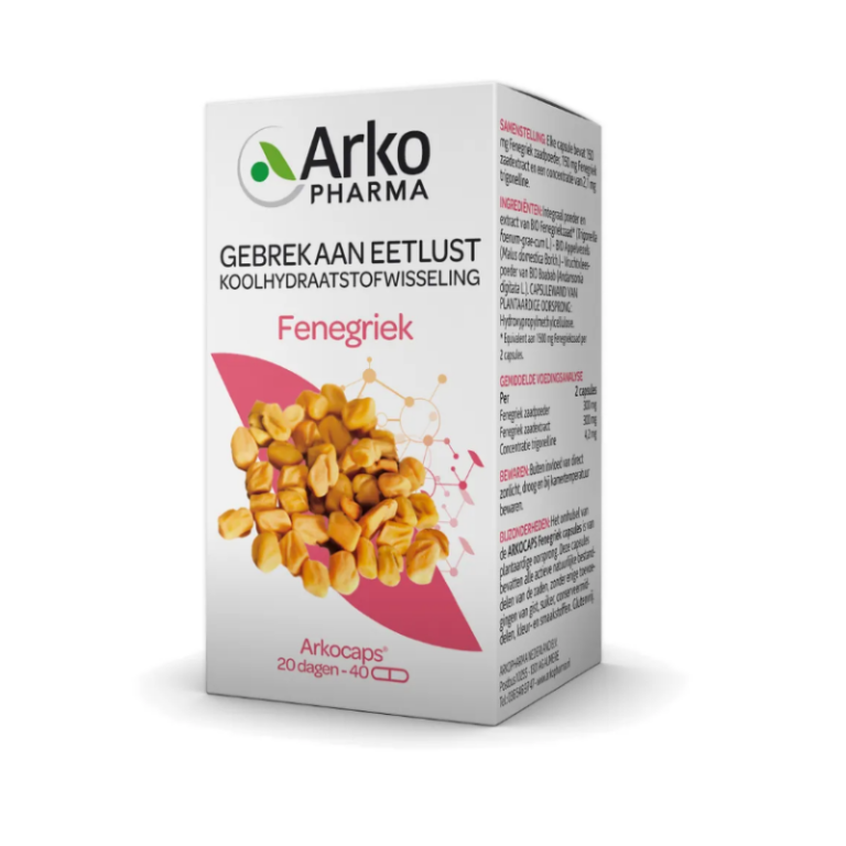 arkopharma-arkocaps-fenegriek.png Arkopharma - Arkocaps, fenegriek, 40 caps - Afbeelding 1